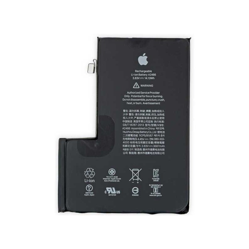 Bateria Iphone